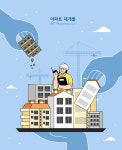 전주 최대규모 재건축 아파트 ‘전주효자주공3단지’, 사업인가 받으며 추진탄력