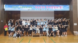 별 보고 기초학력 쑥쑥 ⋯ 익산 부송중, 한여름 밤의 별 캠프 운영