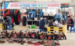 정읍농협, 농업용 예취기 무상점검
