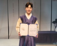 익산이 낳은 신동 장영우, 박동진 판소리 명창·명고대회 고등부 장원