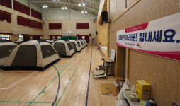 폭우에 마련된 전주 용소중학교 대피소