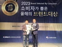 전북 예담채, 7년 연속 소비자가 뽑은 올해의 브랜드 대상 수상