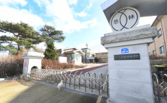 ‘전주판 도가니’ 옛 자림원에 직업교육 특수학교 생기나