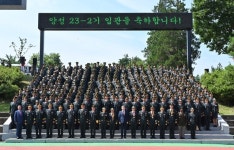 육군부사관학교, 신임 부사관 352명 임관식 거행
