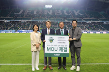원광대학교병원-전북현대모터스FC, 업무협약 체결