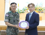 논산 육군훈련소, 원광대병원에 감사패 수여