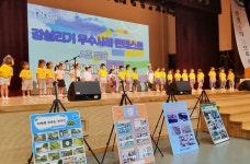 익산 이리별나라어린이집, 강살리기 콘테스트 대상 수상