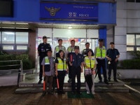 전주 서신지구대 특별치안활동 기간 민·경 협력방범활동 전개