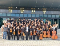 전주 온빛중 ‘온빛오케스트라’, 대한민국 관악경연대회 금상