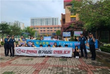 익산경찰서, 개학 맞이 등굣길 캠페인 실시