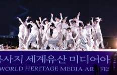 익산 미륵사지 미디어아트 페스타, 9일 개막