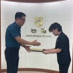 정읍경찰서, 보이스피싱 예방 정읍농협 수성지점 김수현 부지점장 감사장 수여
