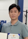 장수경찰서, 보이스피싱 예방 장수신협 김성훈 씨에 감사장 전달