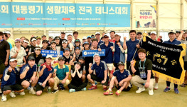 전북 ‘대통령기 생활체육 전국테니스대회’ 종합 우승
