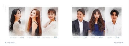 마음속 깊이 치유 전하는 페미니즘 연극⋯우진문화공간, 마음의 범죄 공연