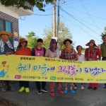 익산 낭산면 오미·죽산마을 그림꽃 피어