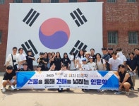 정읍시 기적의도서관,  2023 길위의 인문학 프로그램 성료