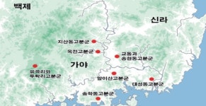 세계유산 등재 앞둔 가야고분군⋯전북연구원 남원 이어 장수 가야 확장 등재해야