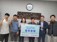 군산체력인증센터-서해환경, 직장인 건강증진 업무협약