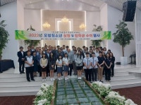 군산경찰발전협의회, 지역 모범 청소년들에게 장학금 전달