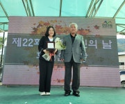 진안 상전면 제22회 면민의날 화합한마당 행사 성황