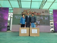 진안 상전면 제22회 면민의날 화합한마당 행사 성황