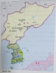 [후백제 역사, 다시 일으키다-미래 지향으로 본 후백제]  (25)    미래지향적인 후백제의 국가적 성격