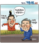[전북만평 정윤성] 이재명 당무복귀 행보...