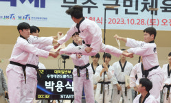 [제19회 무주 웰빙 태권도 축제] 태권도 저변확대 큰 힘