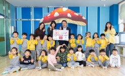 익산 꼬마천사들 ‘사랑의 저금통’ 기부
