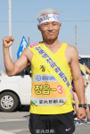 [제35회 전북역전마라톤대회]“역경을 이겨내는 마라톤, 위기의 전북도 역경 이겨내길”