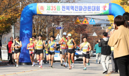 [제35회 전북역전마라톤대회] 마지막까지 최선을 다하는 선수들