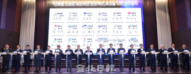 전북도, 2026년까지 삼성 스마트공장 300개 구축