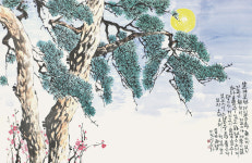 제8회 휘묵회전 12월 3일까지 청목미술관