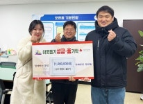 익산지역서 온정 손길 이어져