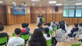 진안군장애인종합복지관 ‘장애 인식개선 교육’ 마무리