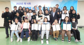 신문활용교육 창의력 쑥쑥…제16회 전북 NIE대회 시상식 성료