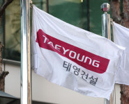 태영건설 워크아웃 신청에 전북 후폭풍 촉각⋯전주 천마지구 개발 차질 우려