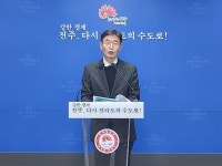 전주시 덕진구, 시민 공감·복지 행정 박차