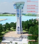원점에서 재출발한 군산 월명산 전망대 조성 ‘속도’