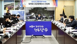 장수군, 고향사랑기부제 모금액 전북도 6위, 기부건수 2위