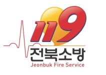 순창 단독주택서 불... 인명피해없어