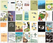 [전북의 문학 명소] 20. 남원·순창·완주·임실의 문학 명소 훑어보기