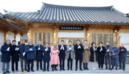 전주한옥마을 초입에 새 관광안내소…전북특자도 관광거점 될까