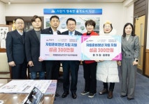 익산시, 자립준비청년 홀로서기 동행