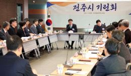전주시 기관장 모임 기린회, 설 맞아 온정 담은 위문품 전달