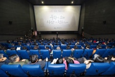 ‘무왕은 왜 익산으로 천도했을까?’