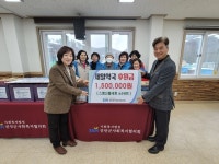 진안지역서 온정의 손길 이어져