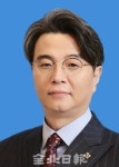 제35대 전주시의사회 회장에 박용현 원장 당선