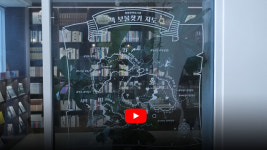 [영상] 책 보물을 찾는 발견의 재미…전주 동문헌책도서관